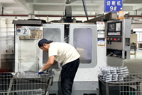 切断機